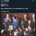 レス2番の画像5