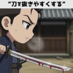 レス1番の画像3