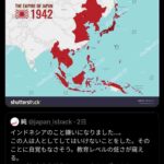 レス2番の画像1