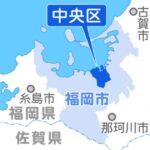 レス1番のリンク先のサムネイル画像