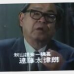 レス29番の画像3