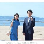 レス19番の画像6