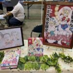 レス53番の画像1