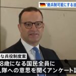 レス37番の画像2