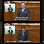 レス1番の画像4