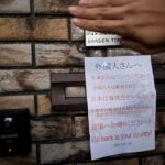 レス1番の画像3