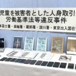 レス1番のリンク先のサムネイル画像