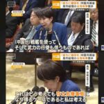 レス1番の画像5