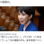 レス1番の画像3