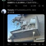 レス1番の画像2