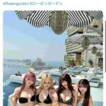 レス36番の画像1