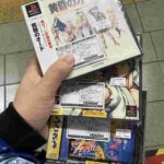 レス7番の画像1