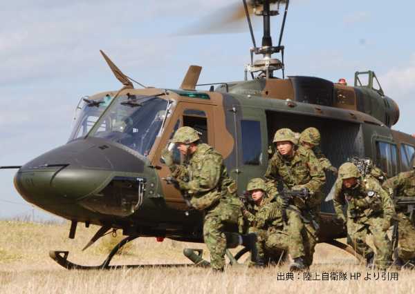 記事サムネイル