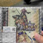 レス6番の画像1