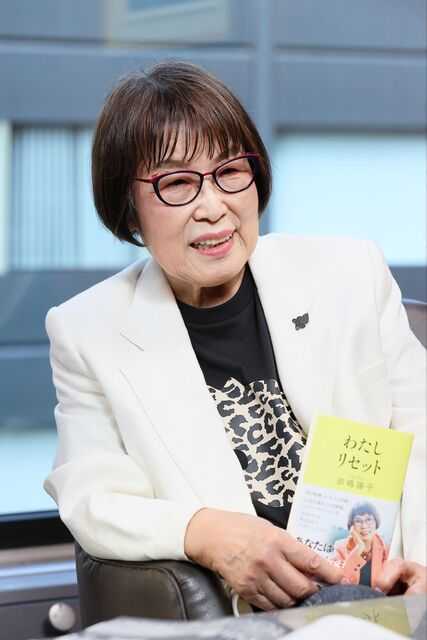 記事サムネイル