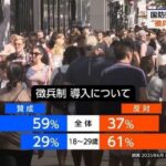 レス23番の画像1