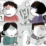 レス1番のリンク先のサムネイル画像