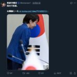 レス1番の画像1