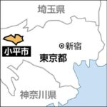 レス1番のリンク先のサムネイル画像