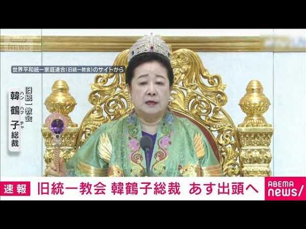 記事サムネイル