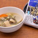 レス35番の画像1