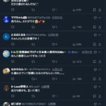 レス1番の画像3