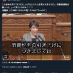 レス2番の画像6