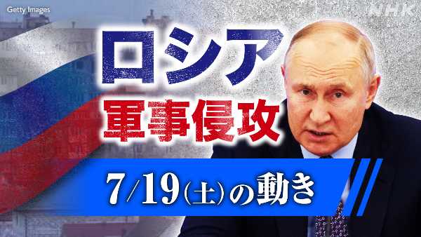 記事サムネイル