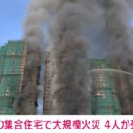 レス1番のリンク先のサムネイル画像