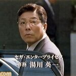 レス8番の画像1