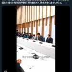 レス2番の画像1