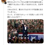 レス4番の画像2