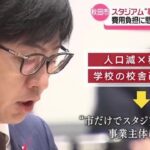 レス2番のリンク先のサムネイル画像