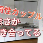 レス1番のリンク先のサムネイル画像