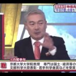 レス1番の画像9