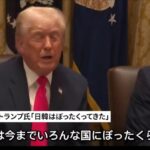 レス5番の画像1