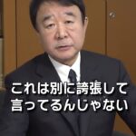 レス1番の画像4