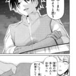 レス1番の画像8