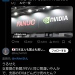 レス1番の画像5