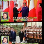 レス1番の画像2