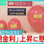 レス3番のリンク先のサムネイル画像