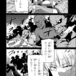 レス1番の画像14