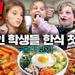 レス2番の画像2