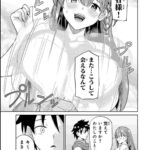 レス1番の画像22