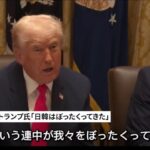 レス1番の画像4