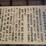 レス21番の画像1