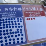 レス1番の画像4