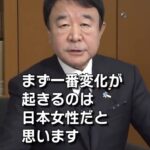 レス1番の画像2