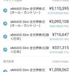 レス1番の画像2