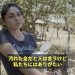 レス1番の画像8